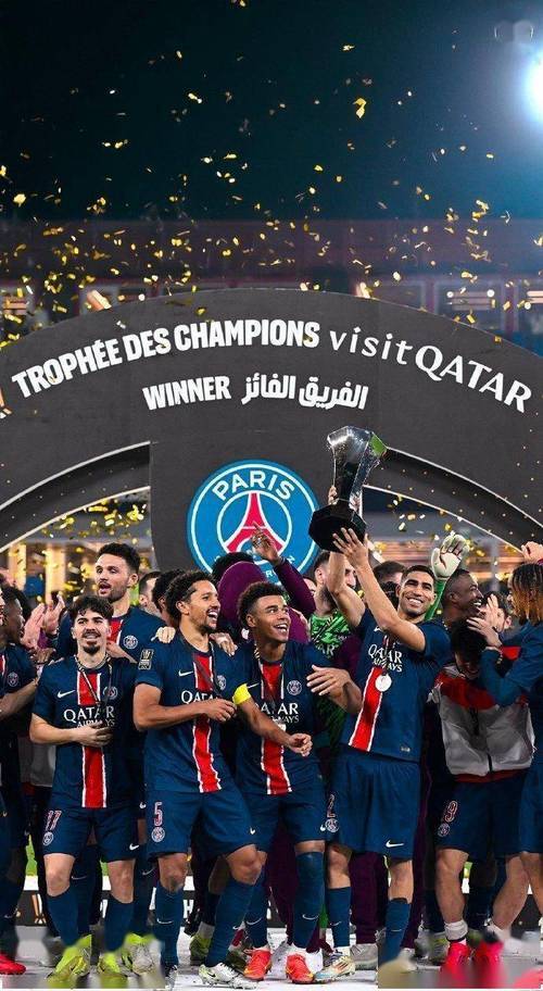 TIANBO体育-巴黎圣日耳曼官宣